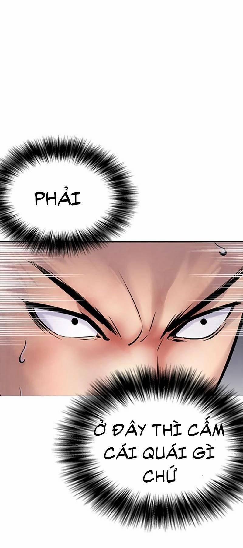 Desire Diary 28 trang 55