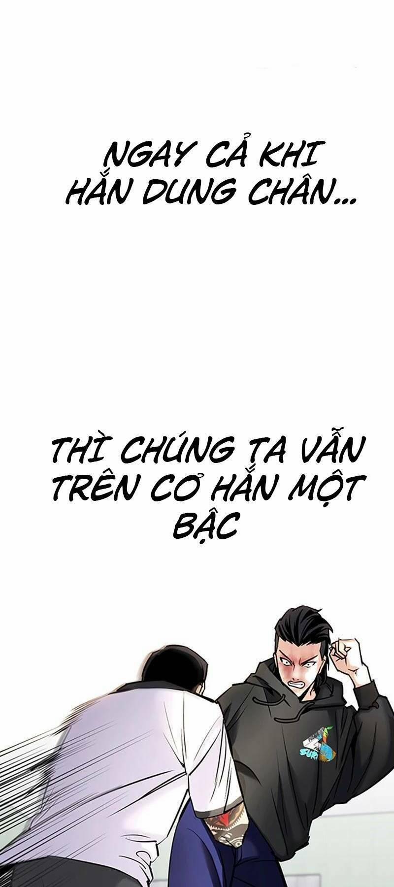 Desire Diary 28 trang 56