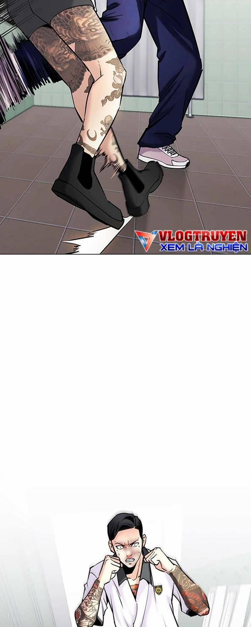 Desire Diary 28 trang 57