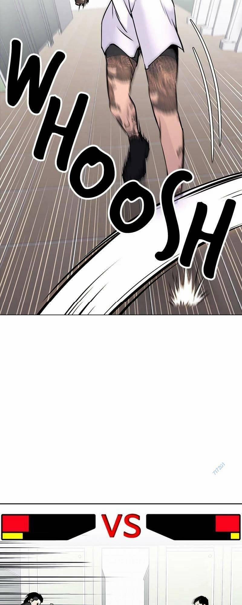 Desire Diary 28 trang 58