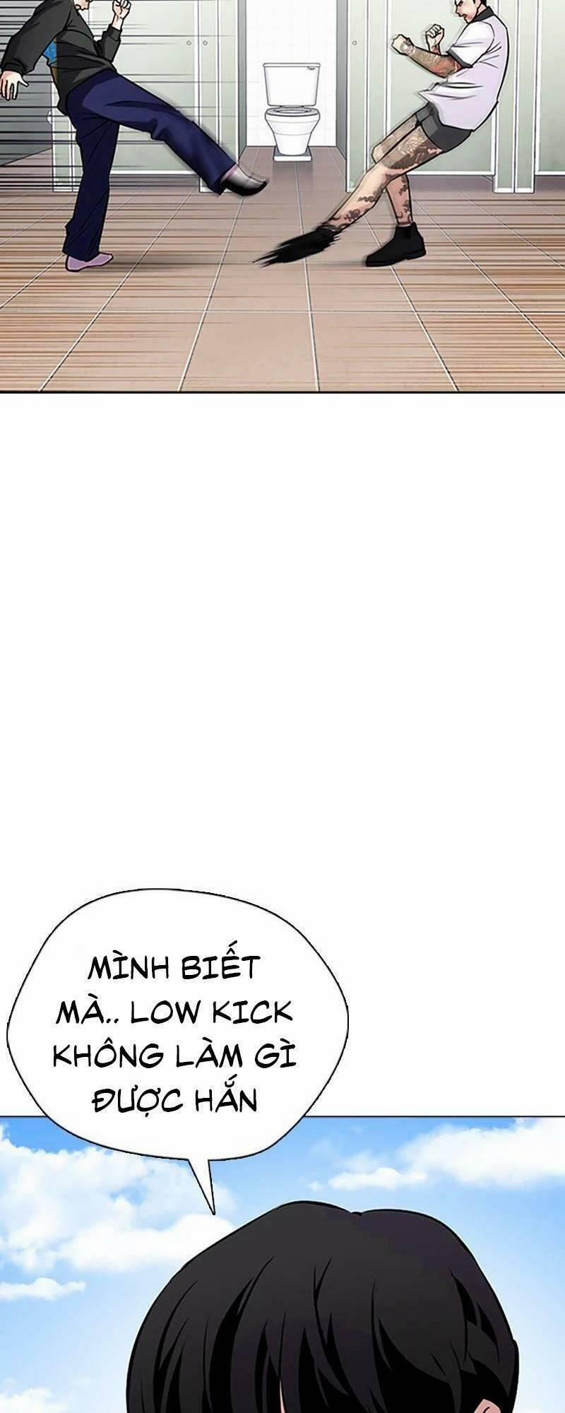 Desire Diary 28 trang 59