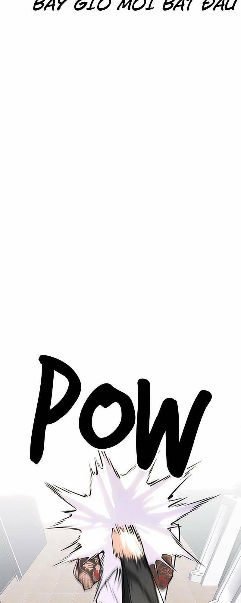 Desire Diary 28 trang 6