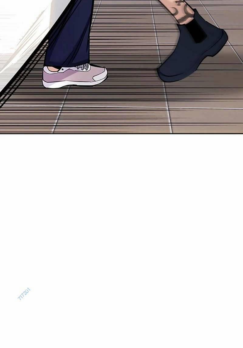 Desire Diary 28 trang 63