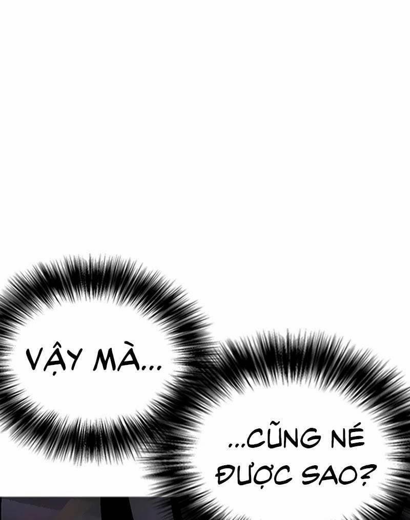 Desire Diary 28 trang 70