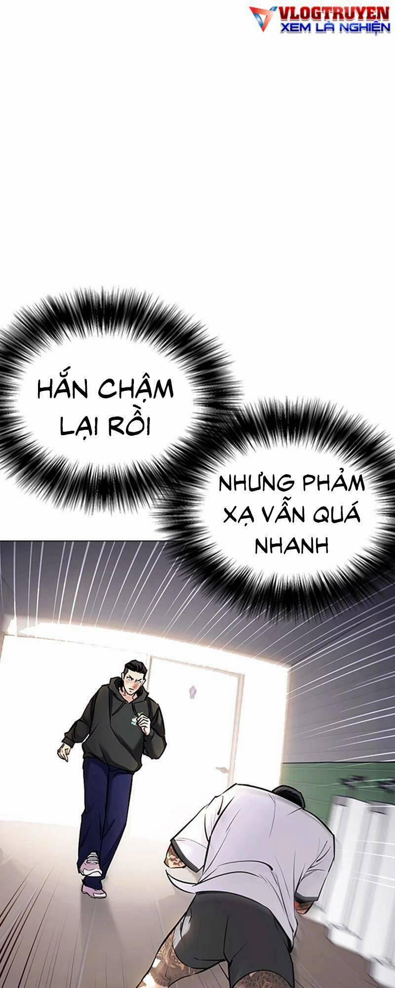 Desire Diary 28 trang 72