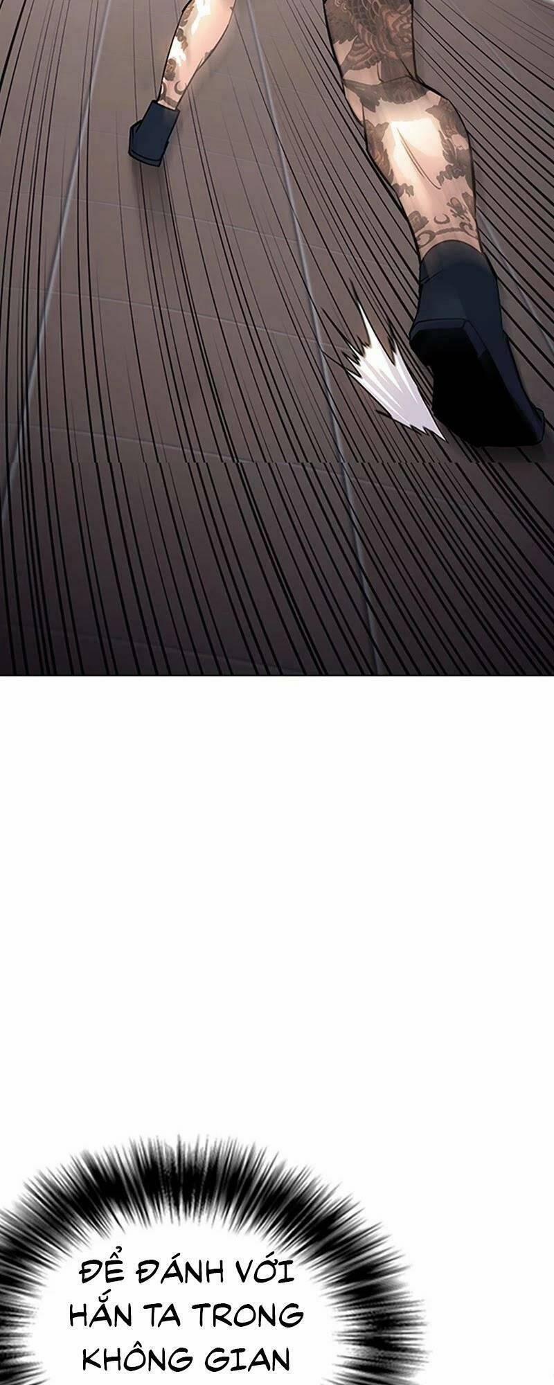 Desire Diary 28 trang 73