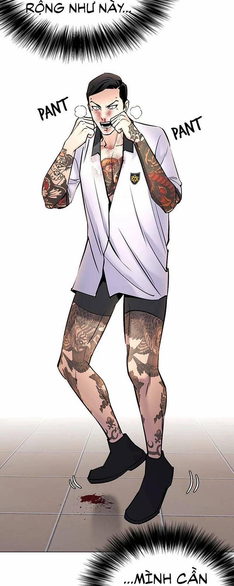 Desire Diary 28 trang 74