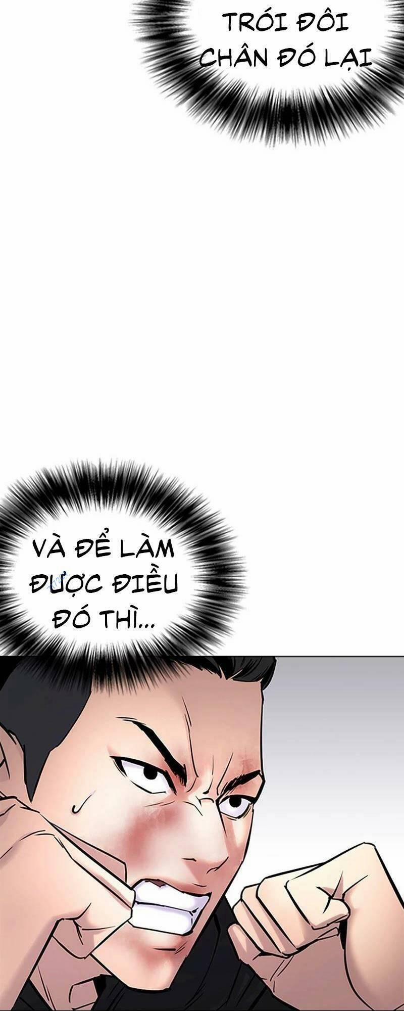 Desire Diary 28 trang 75