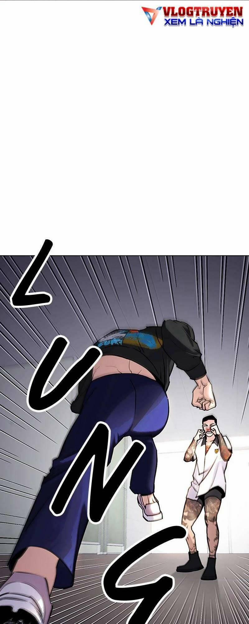 Desire Diary 28 trang 76