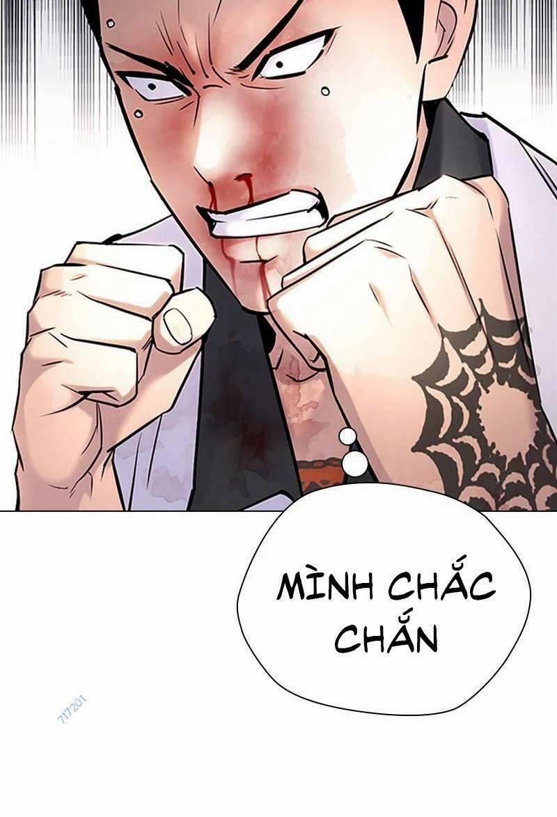 Desire Diary 28 trang 78