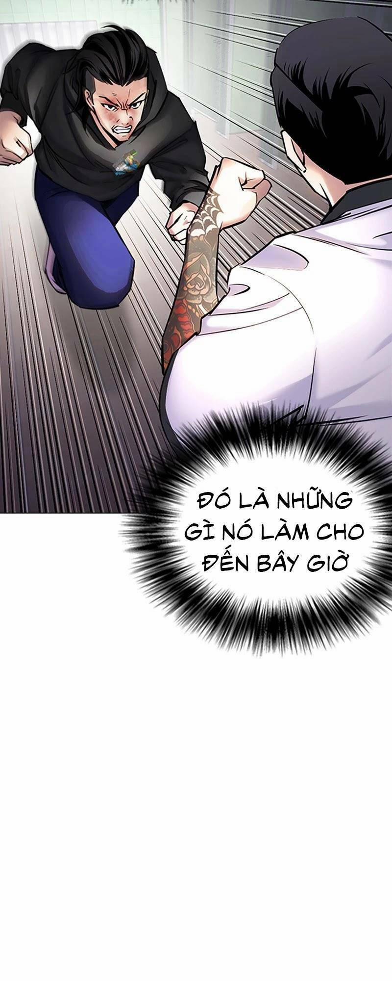 Desire Diary 28 trang 80