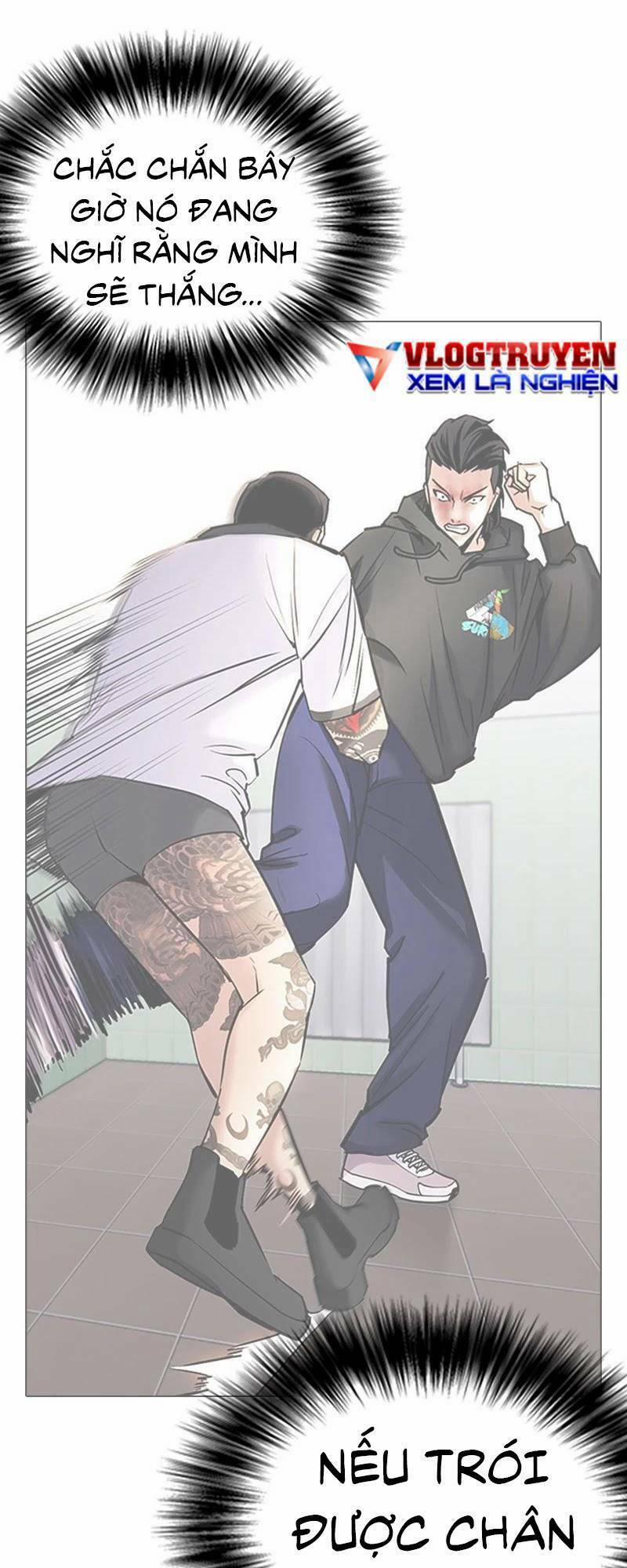 Desire Diary 28 trang 81