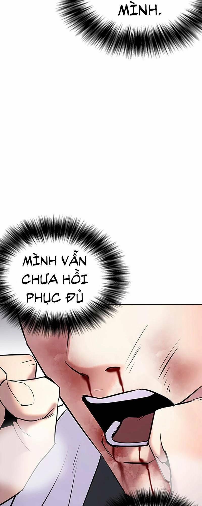 Desire Diary 28 trang 82
