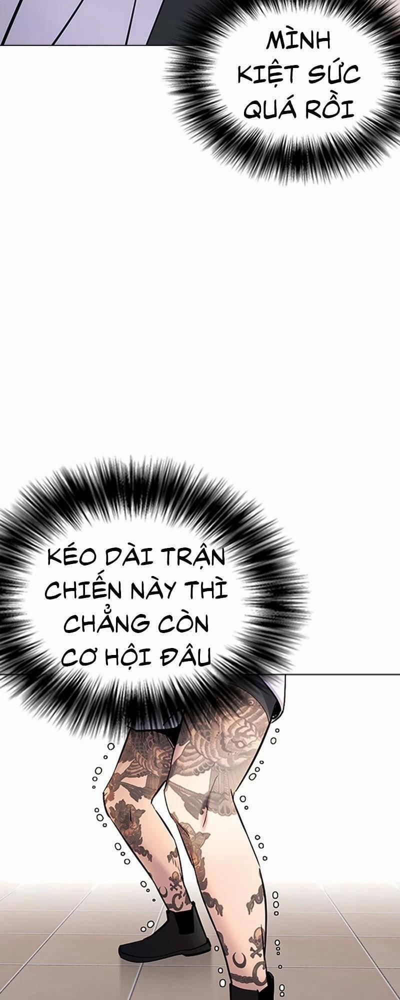 Desire Diary 28 trang 83