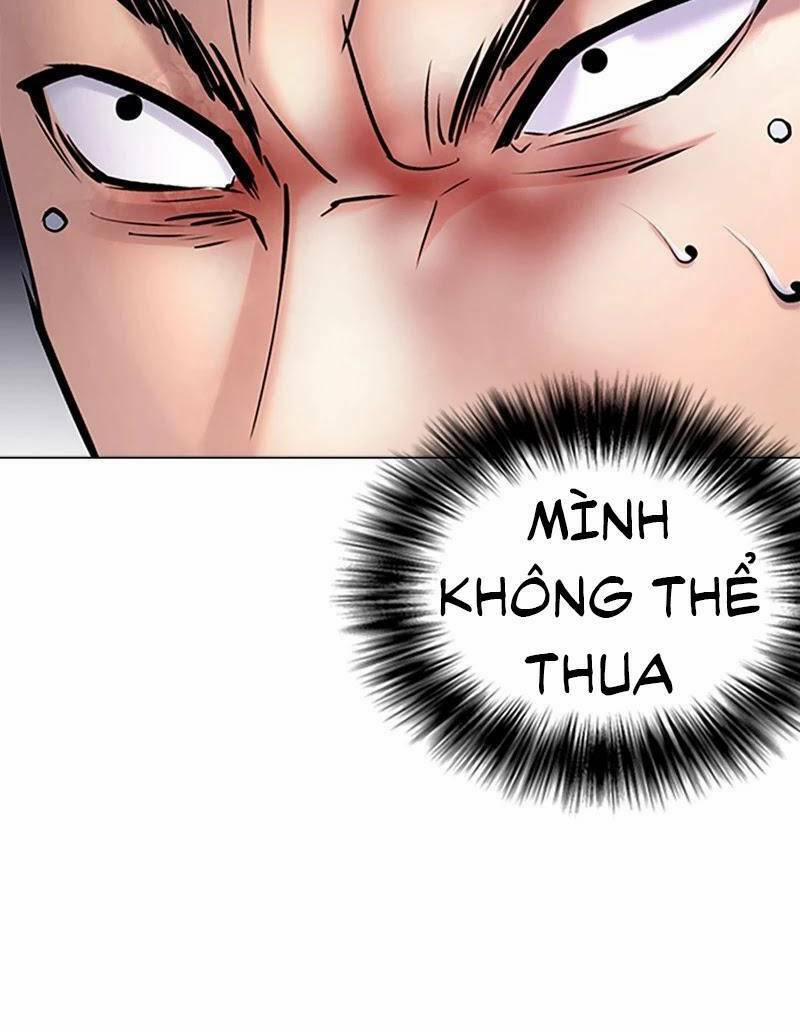 Desire Diary 28 trang 85