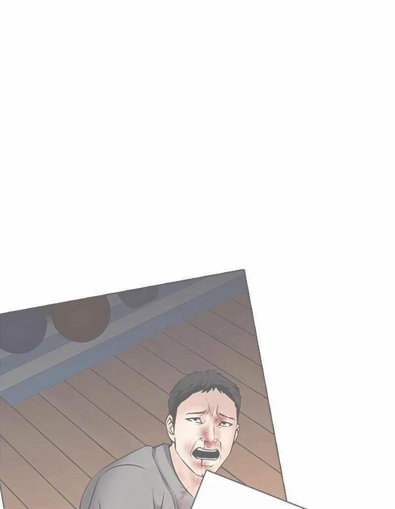 Desire Diary 28 trang 86