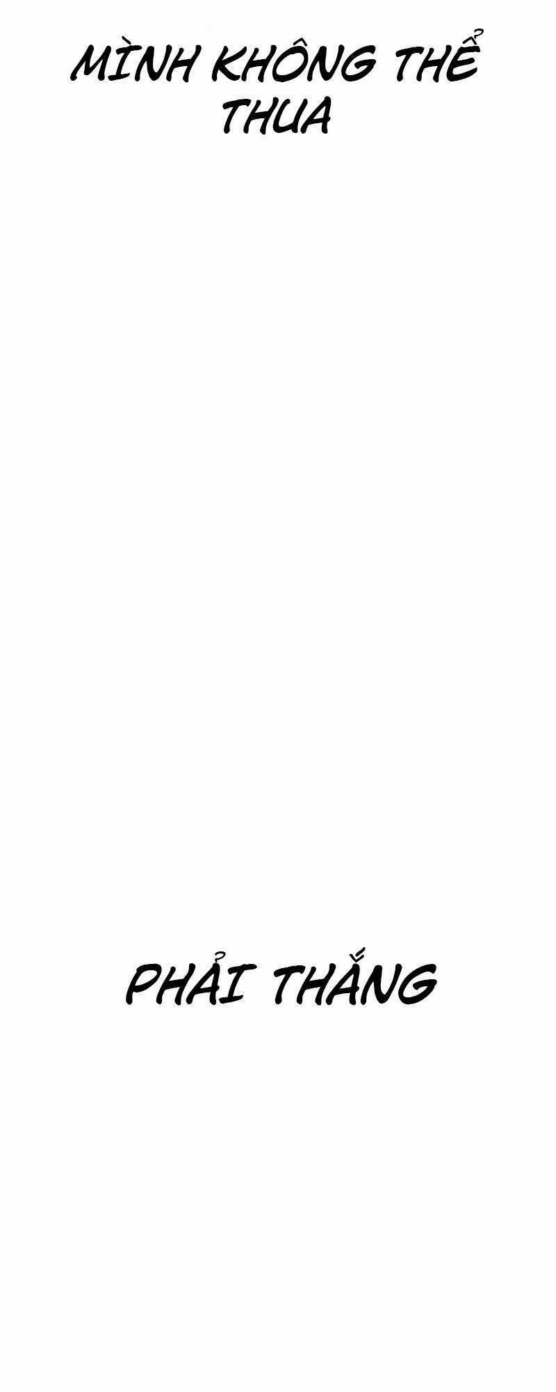 Desire Diary 28 trang 88