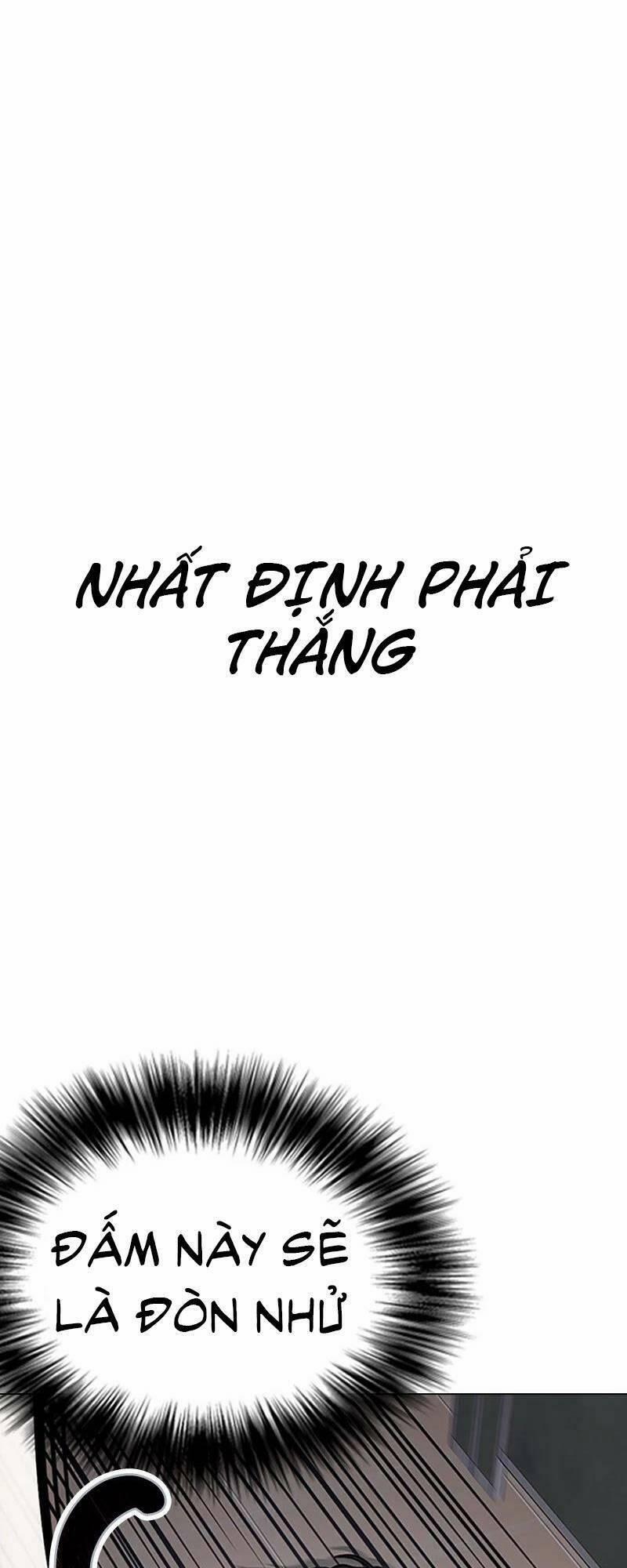 Desire Diary 28 trang 89