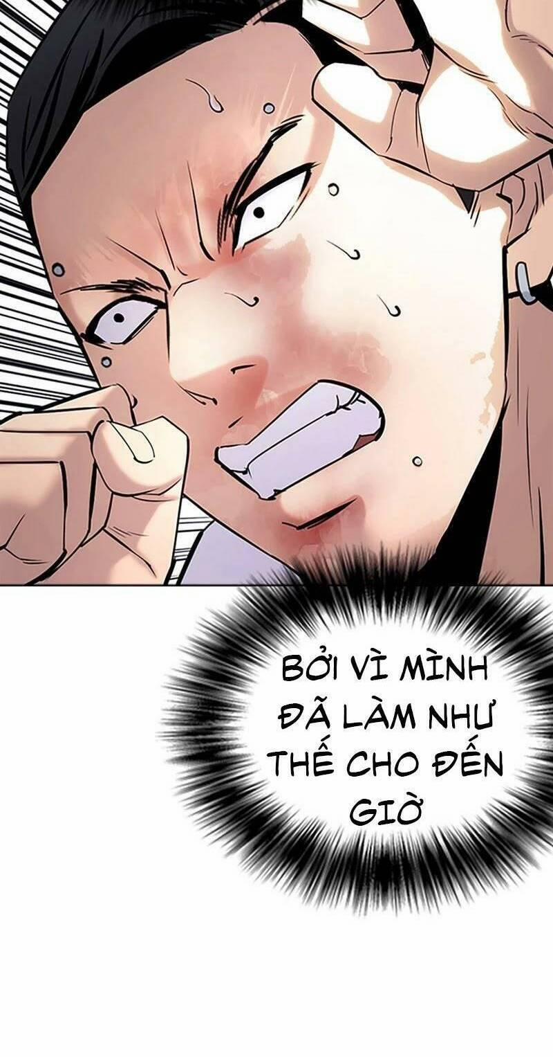 Desire Diary 28 trang 94