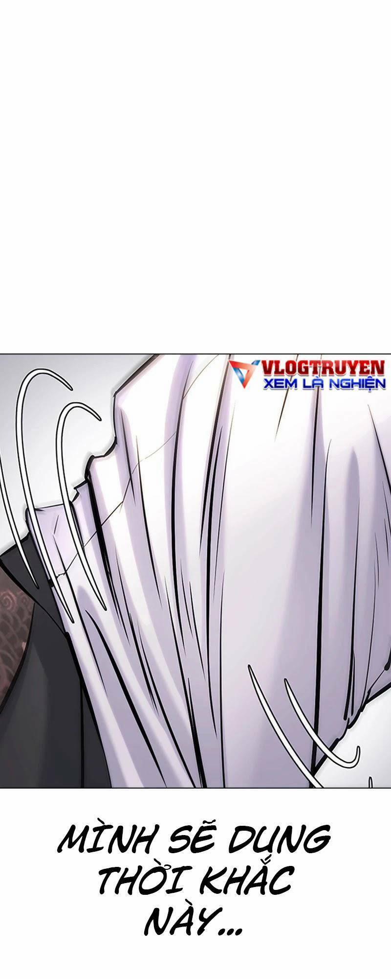 Desire Diary 28 trang 95