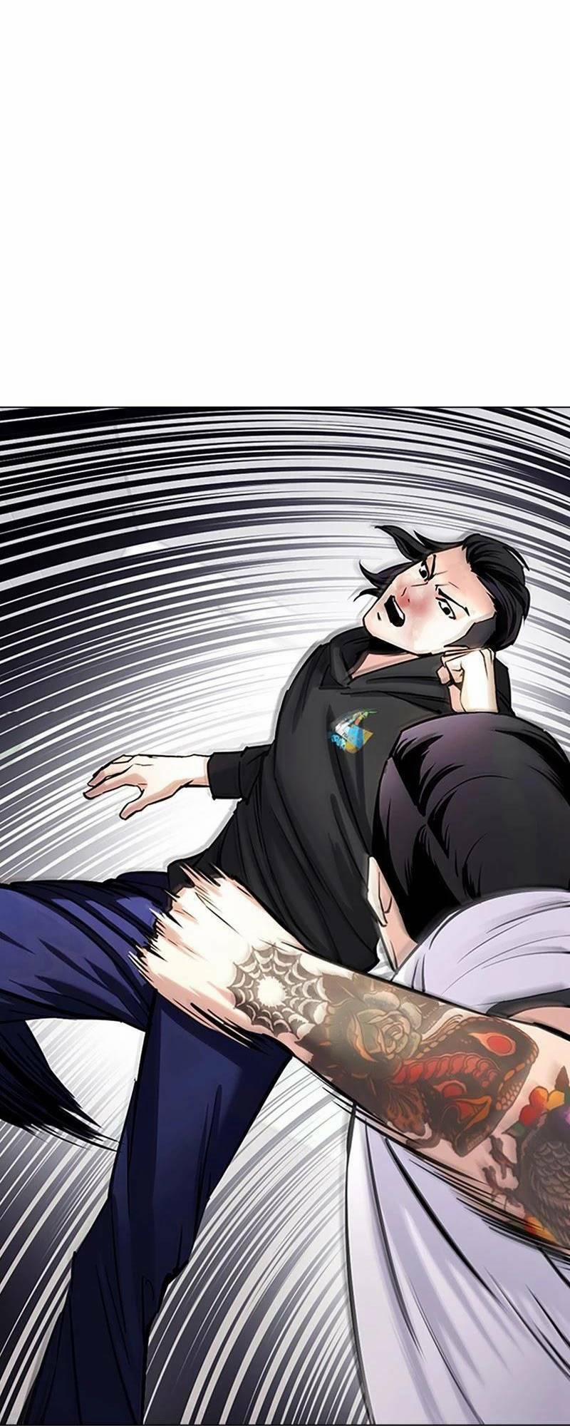 Desire Diary 28 trang 96