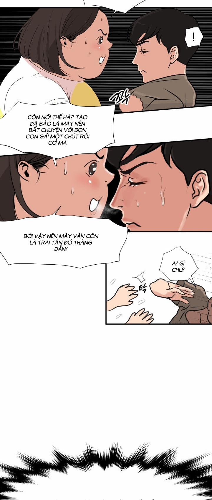 Desire King 0 trang 5