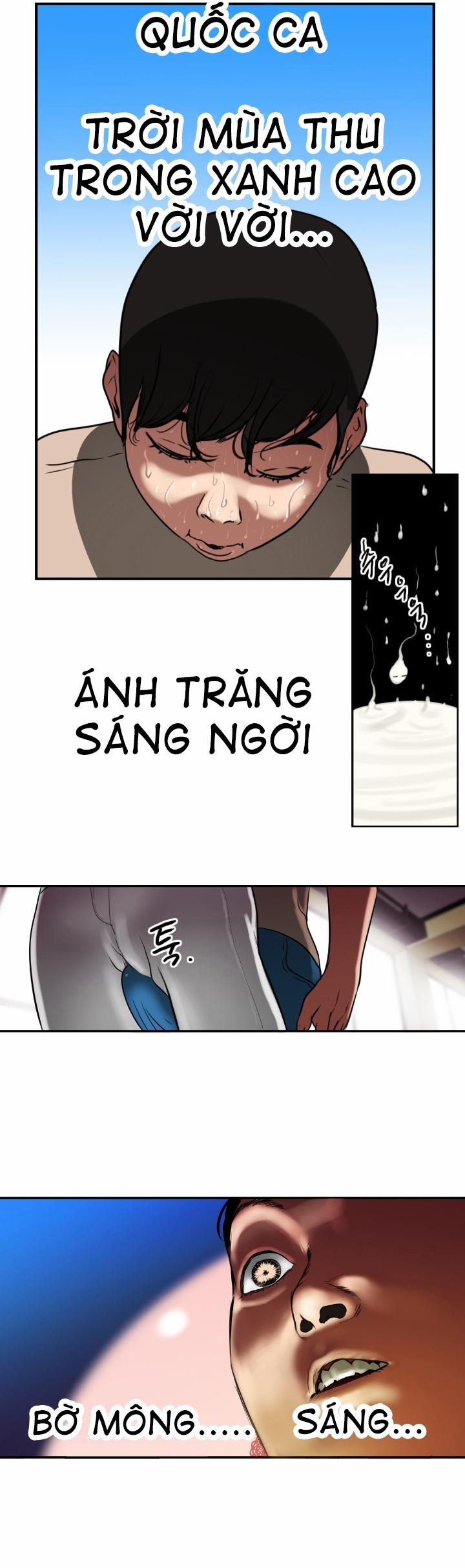 Desire King 1 trang 24