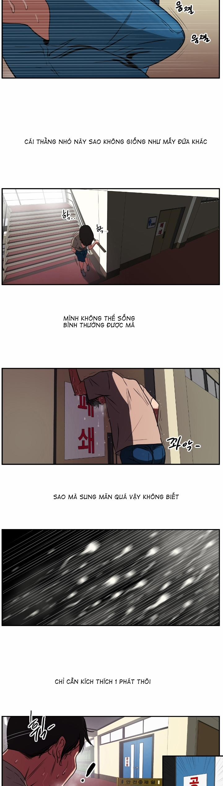 Desire King 1 trang 27