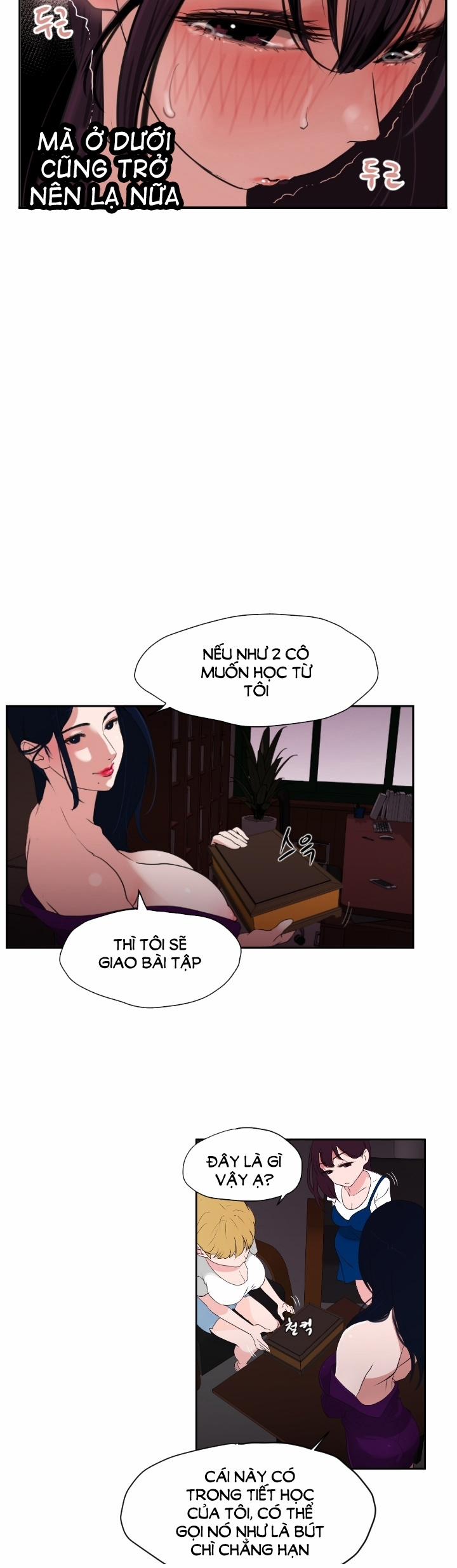 Desire King 3 trang 18