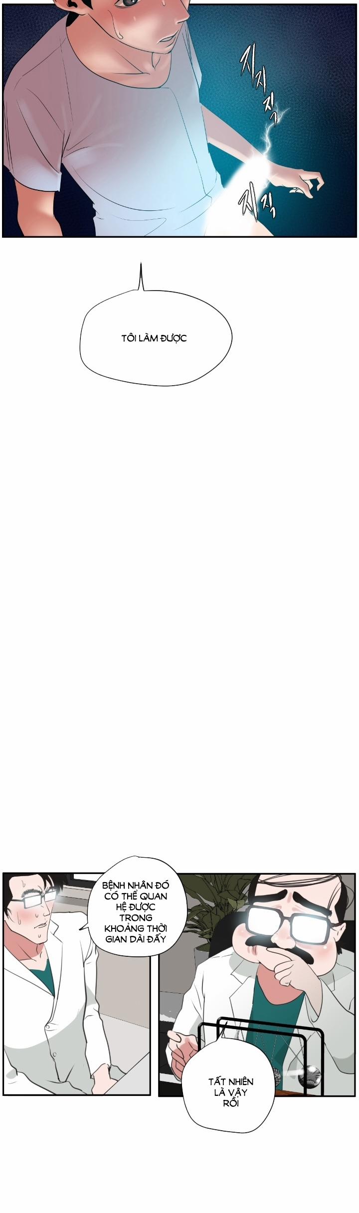 Desire King 4 trang 16