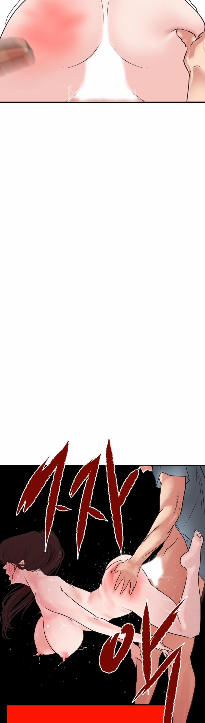 Desire King 4 trang 37