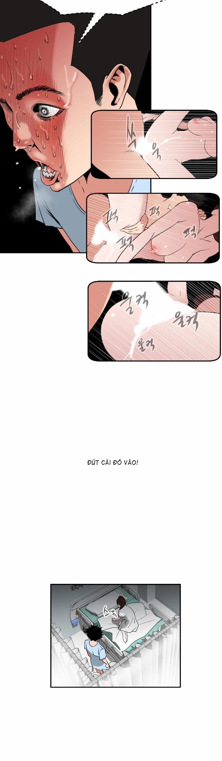 Desire King 4 trang 8