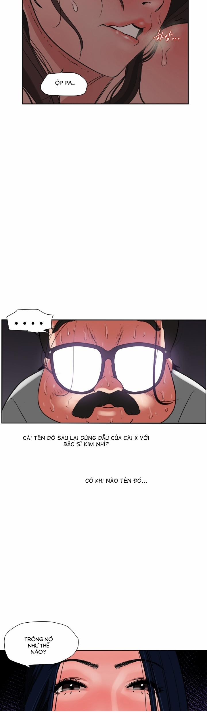 Desire King 5 trang 12