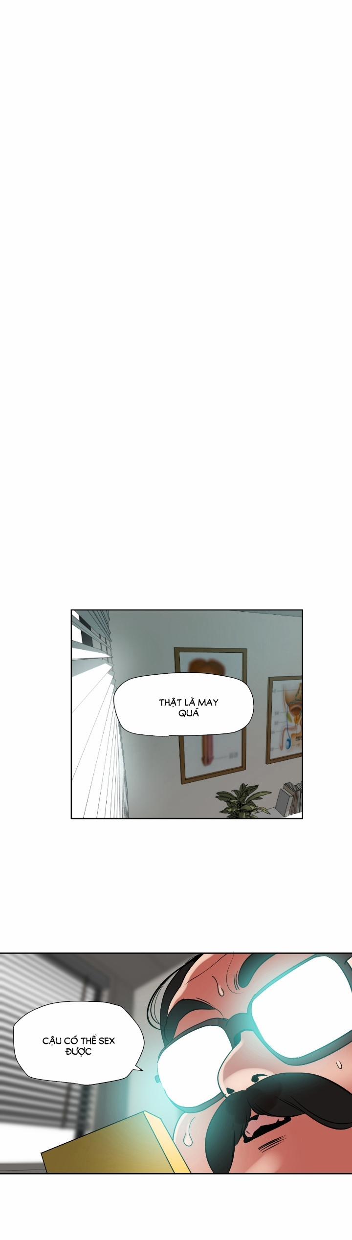 Desire King 5 trang 17