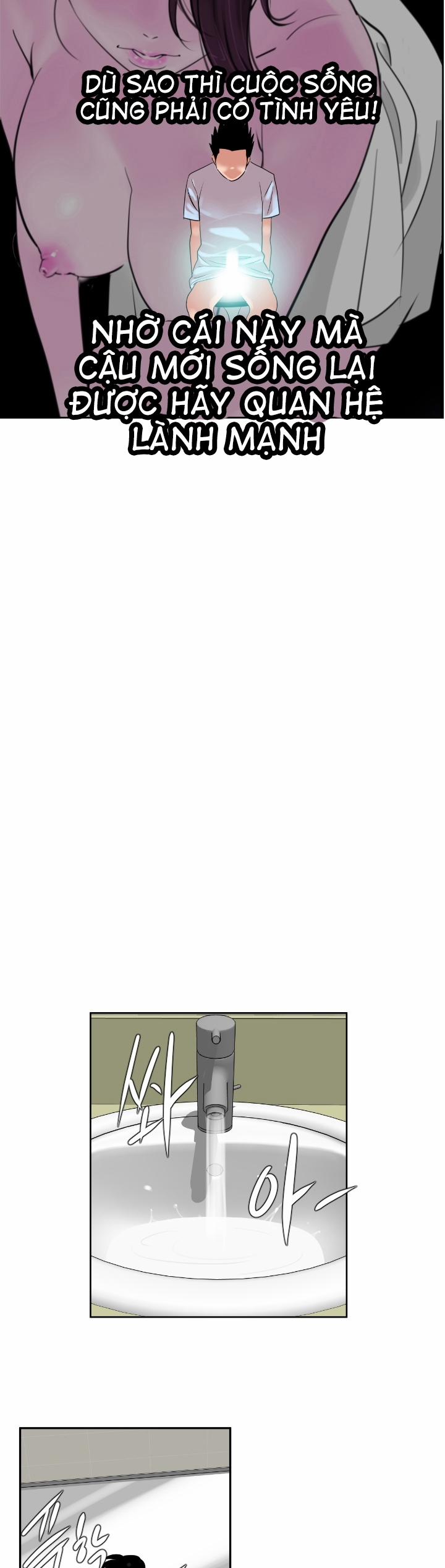 Desire King 5 trang 21