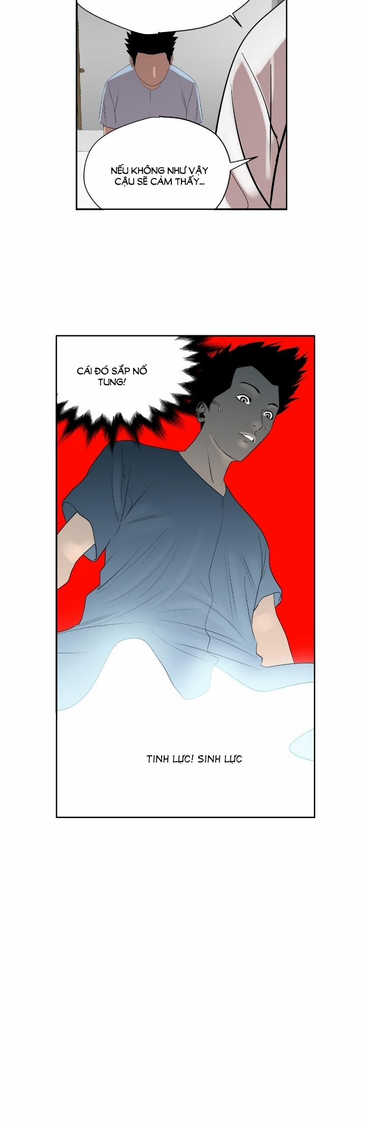 Desire King 5 trang 26