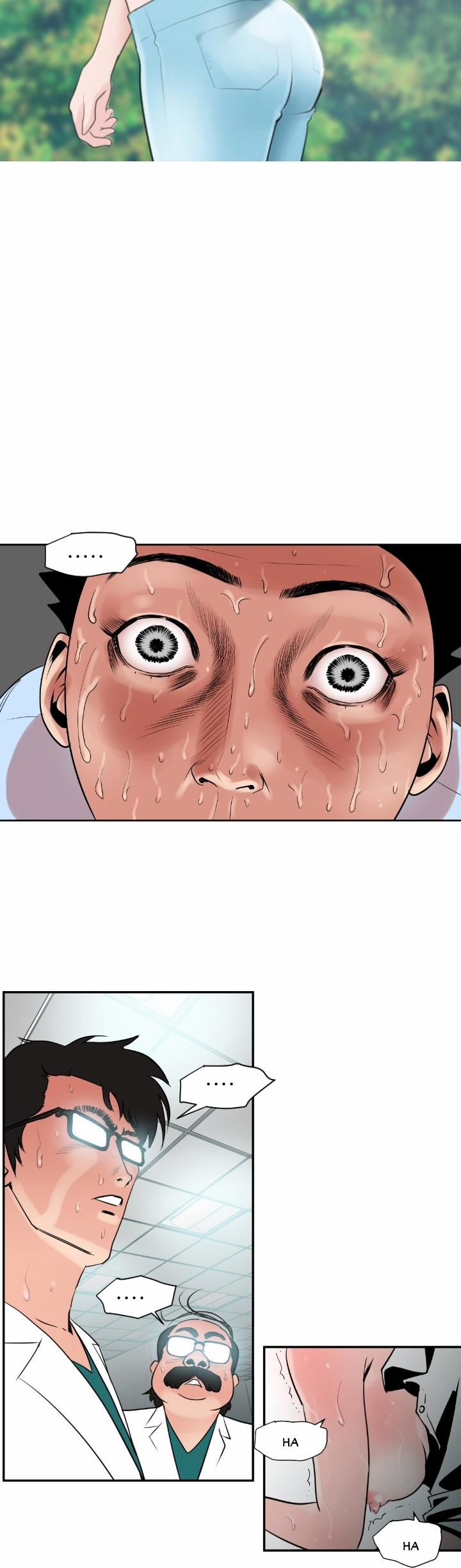 Desire King 5 trang 4