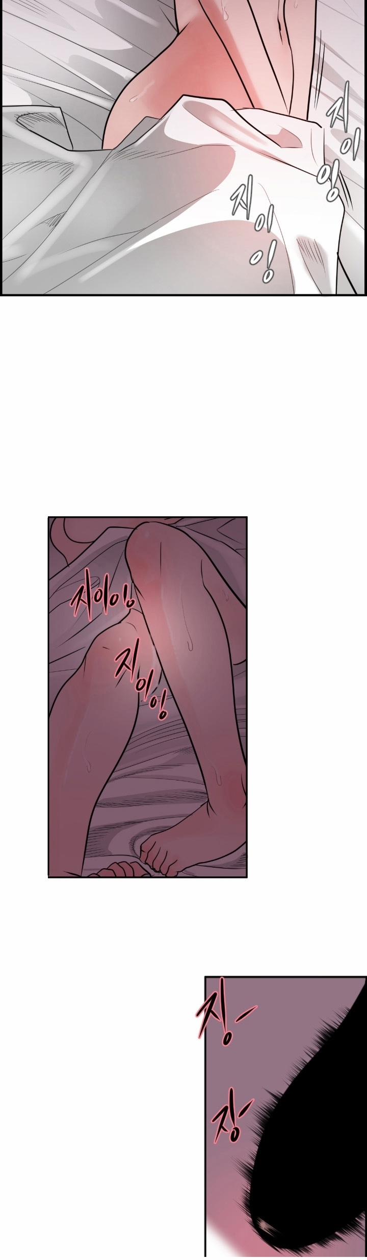 Desire King 6 trang 28