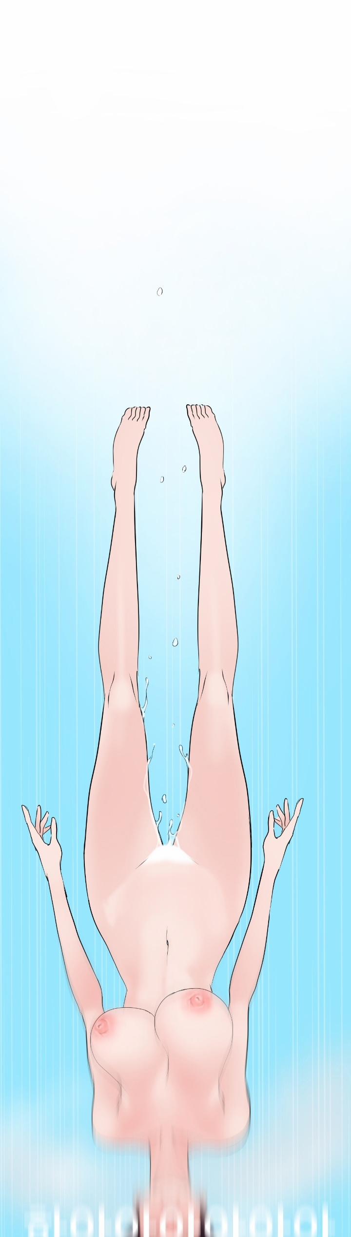 Desire King 7 trang 11