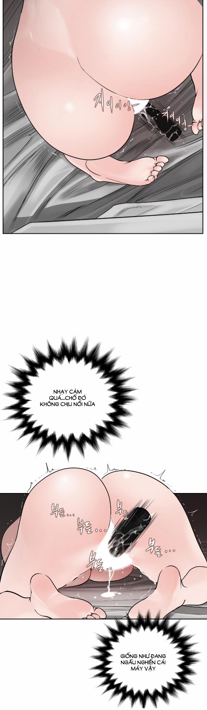 Desire King 7 trang 2