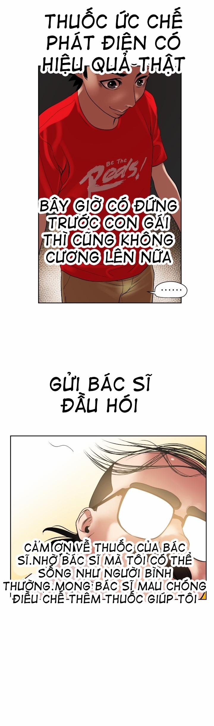 Desire King 7 trang 39