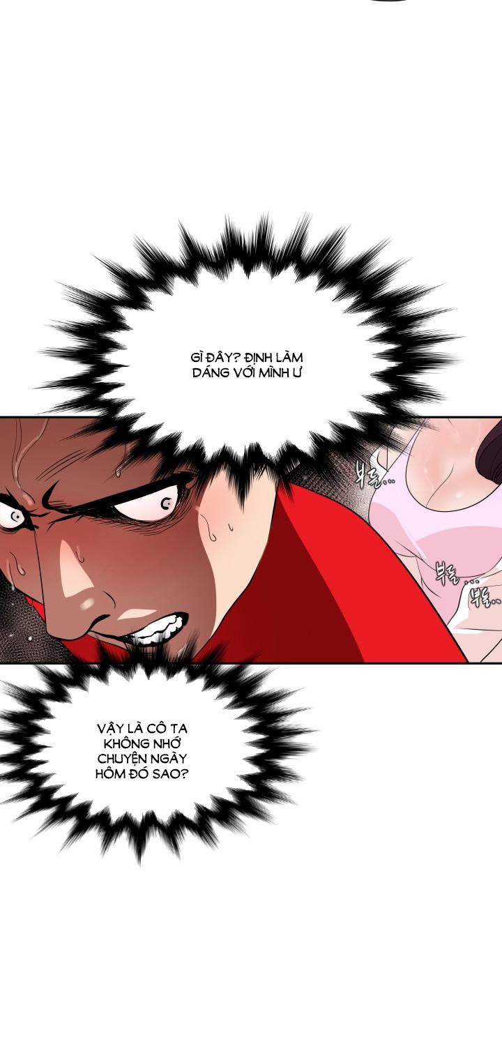 Desire King 8 trang 15