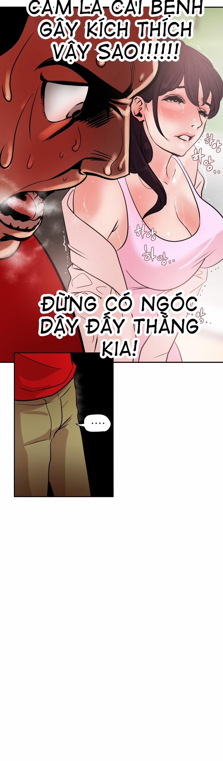 Desire King 8 trang 28