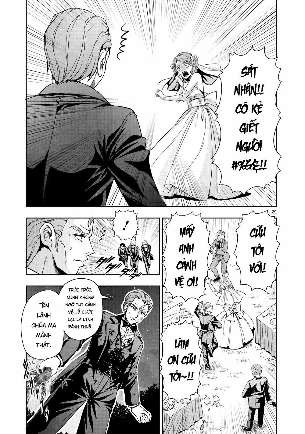 Despair Memory Gundam Sequel 0 0 Thế giới Colony trang 30