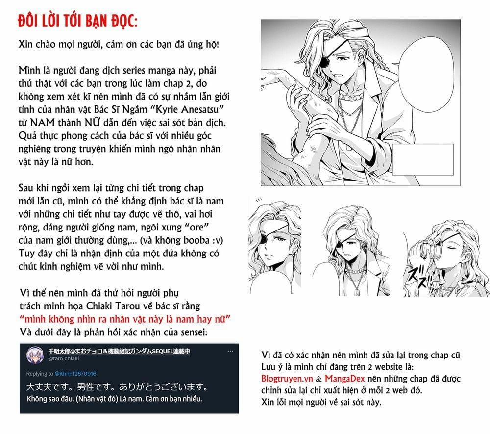 Despair Memory Gundam Sequel 0 0 Thế giới Colony trang 34