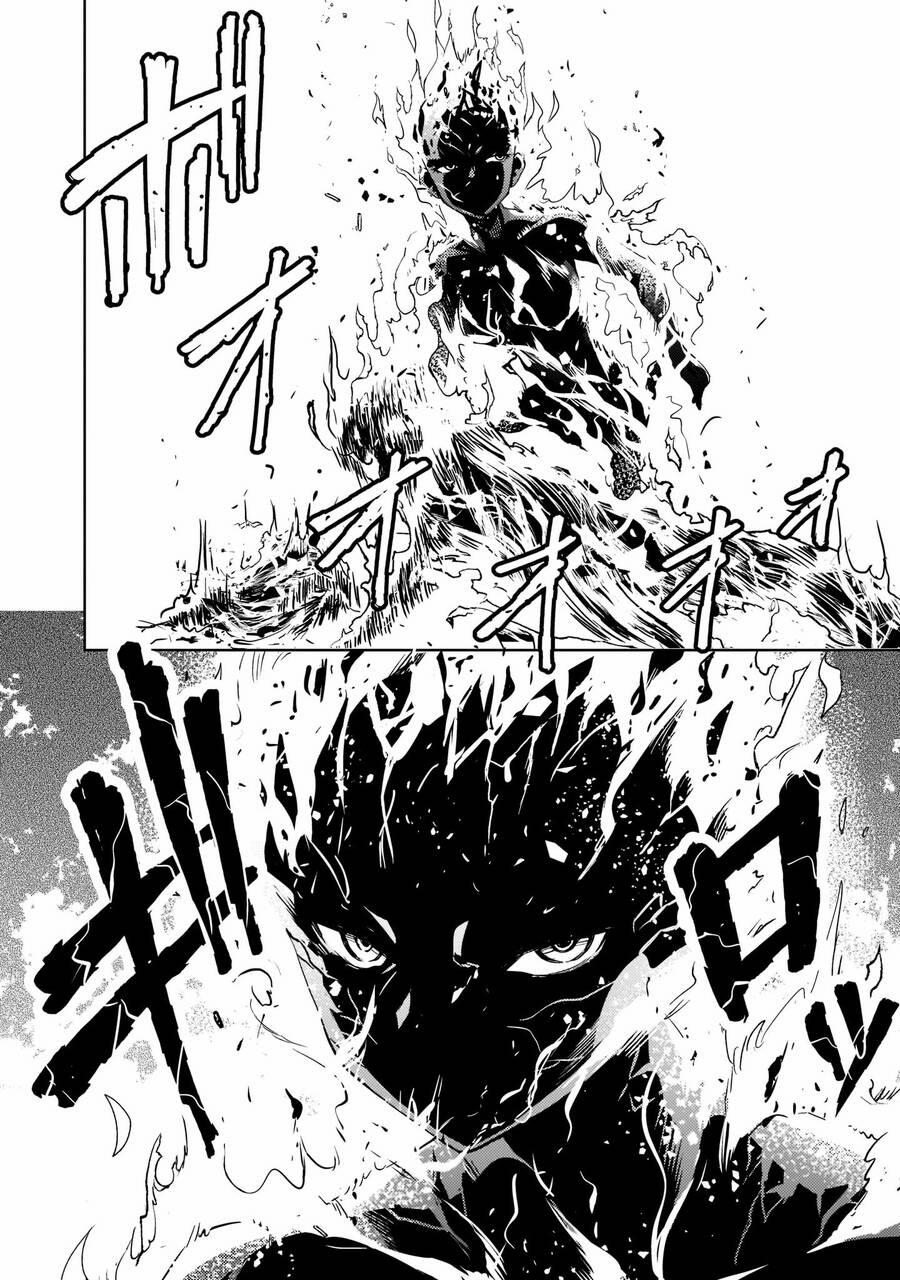 Despair Memory Gundam Sequel 1 trang 17