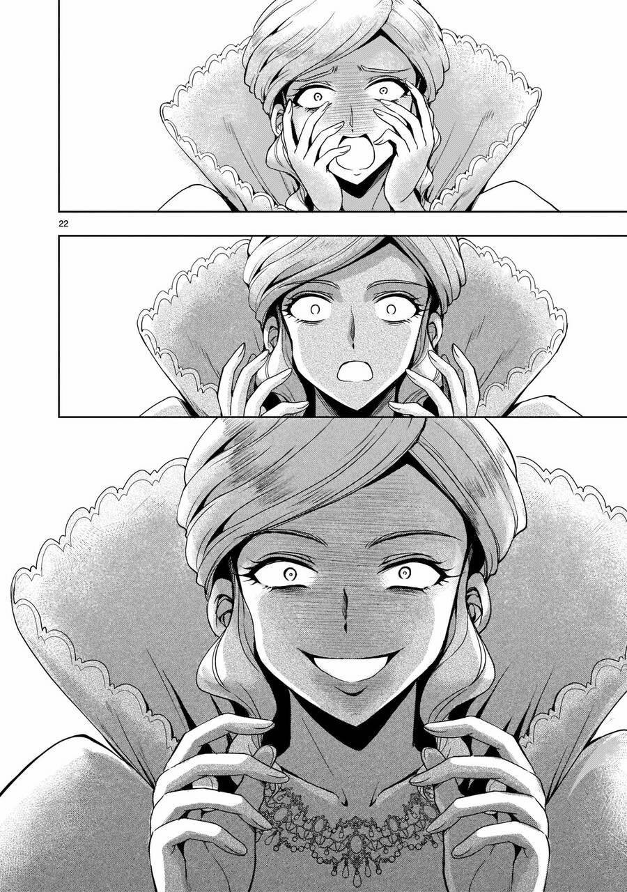 Despair Memory Gundam Sequel 1 trang 23