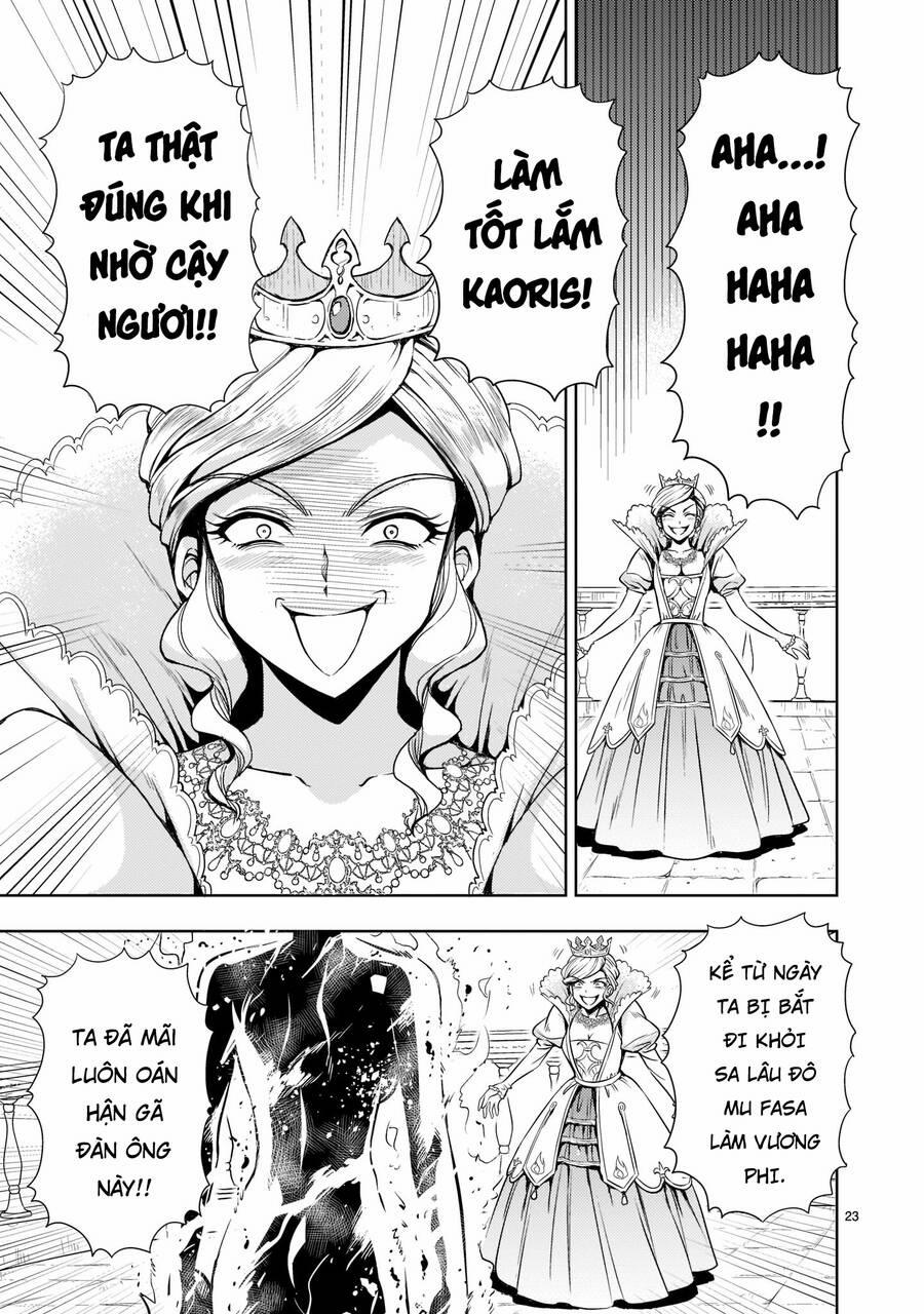 Despair Memory Gundam Sequel 1 trang 24