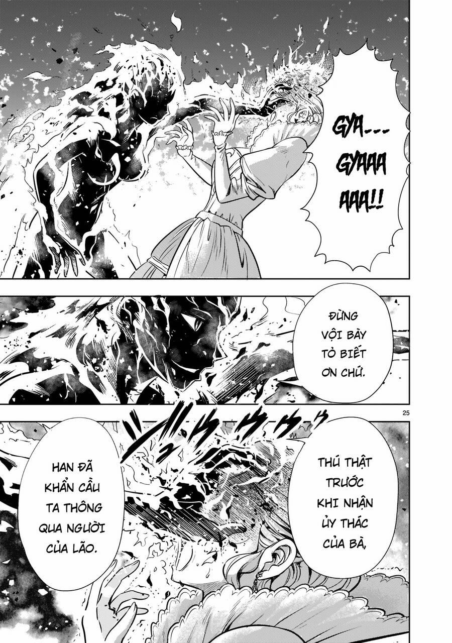 Despair Memory Gundam Sequel 1 trang 26