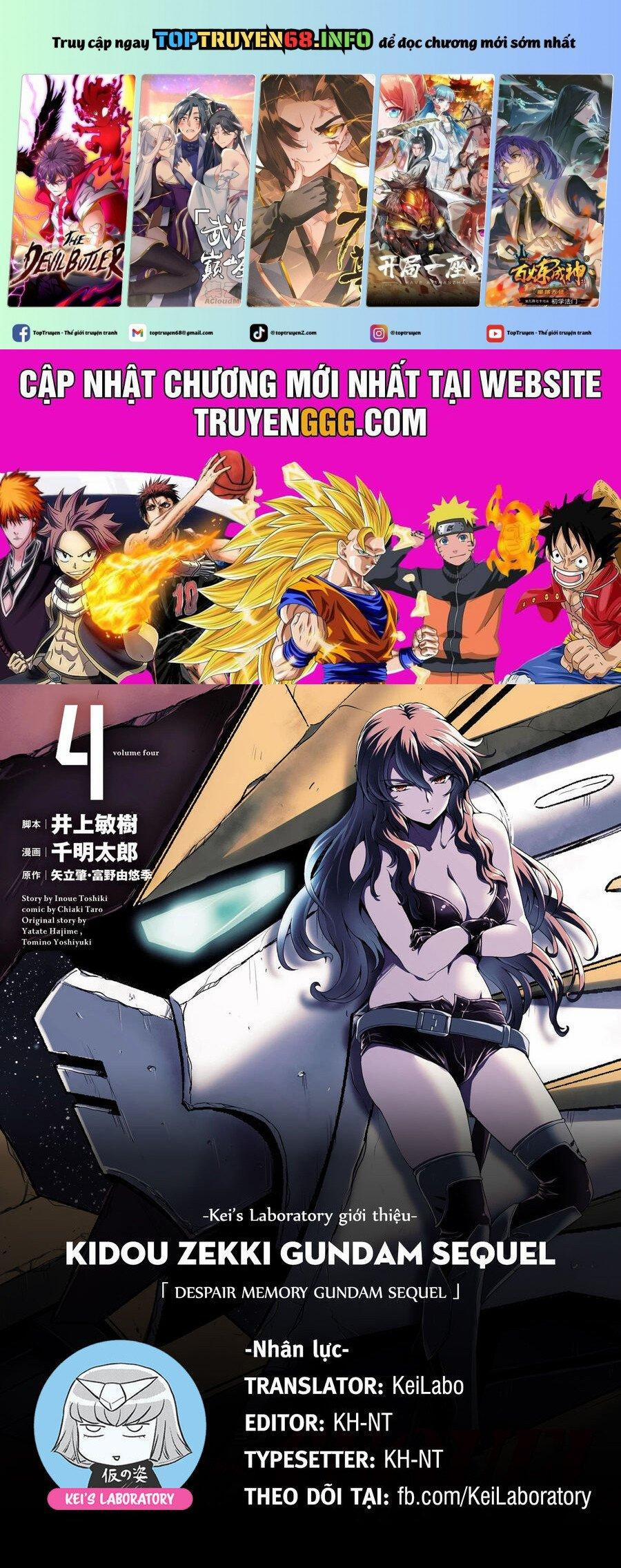 Despair Memory Gundam Sequel 16 trang 0